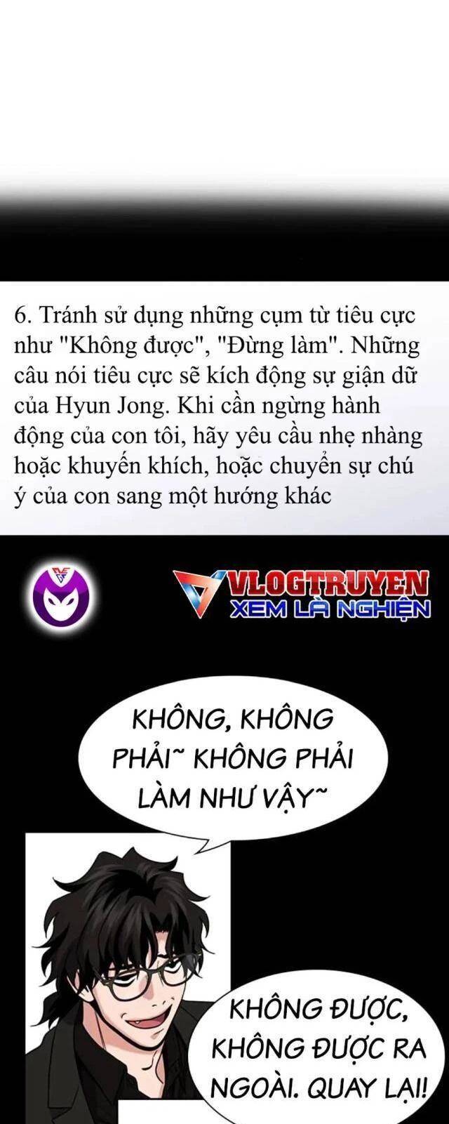 page_49