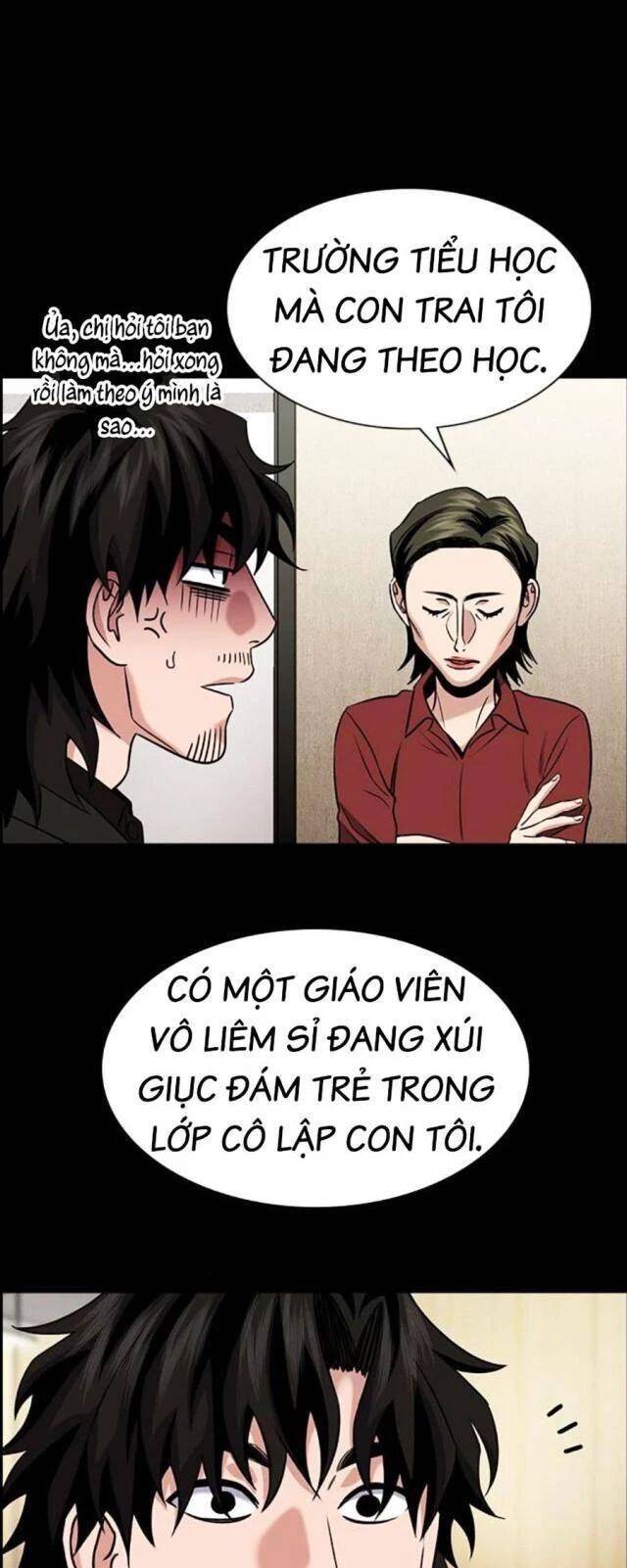 page_6