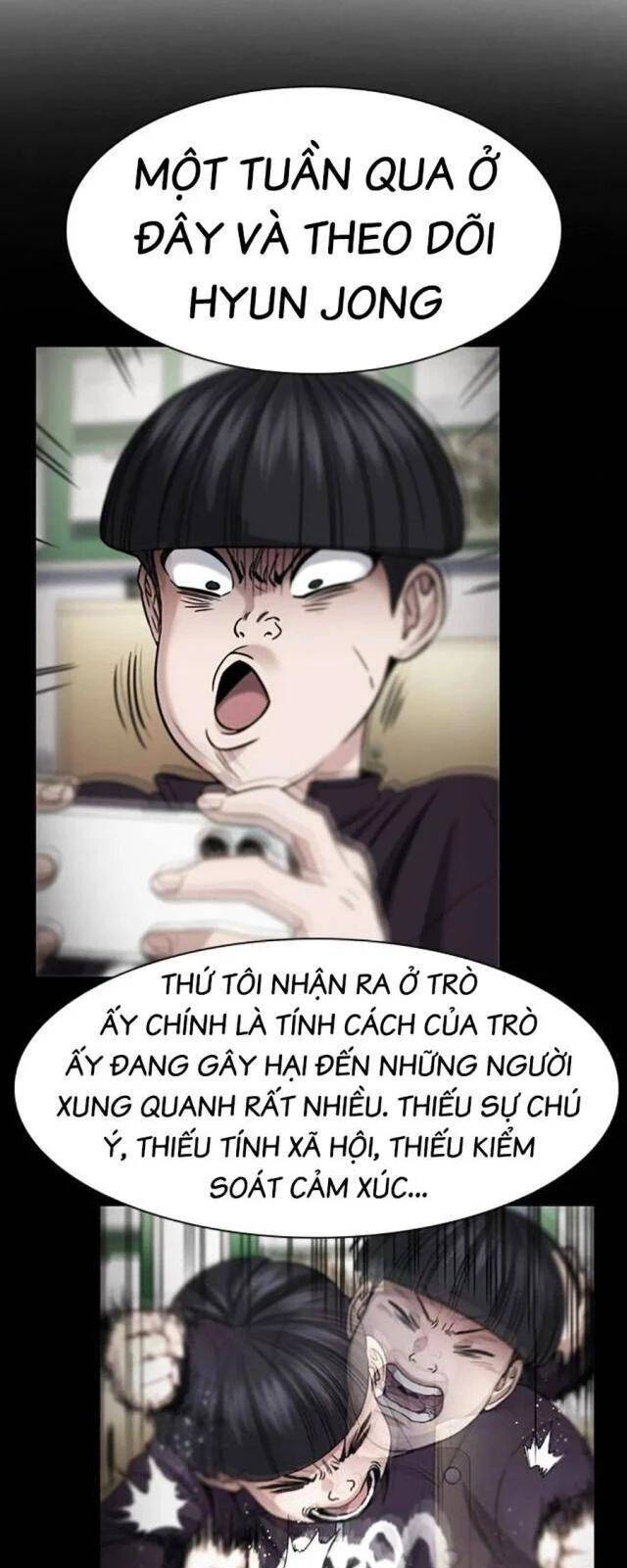 page_12