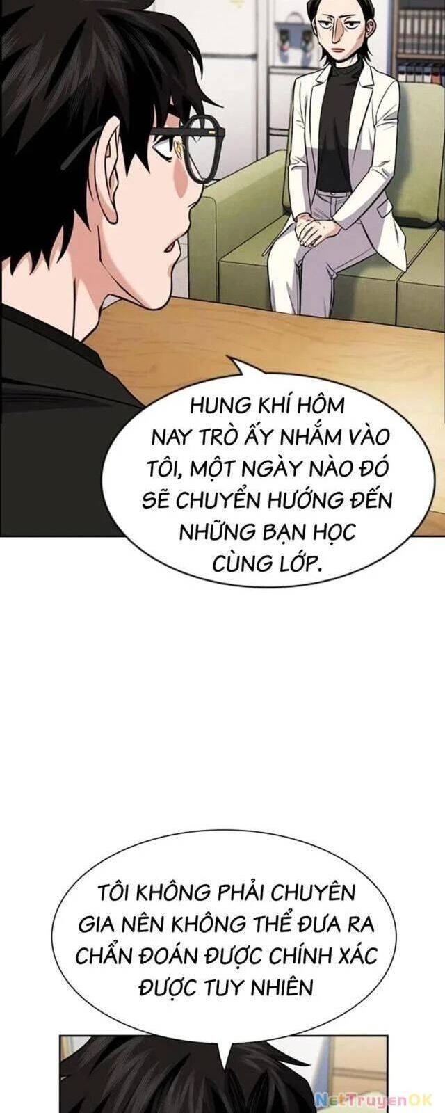 page_15