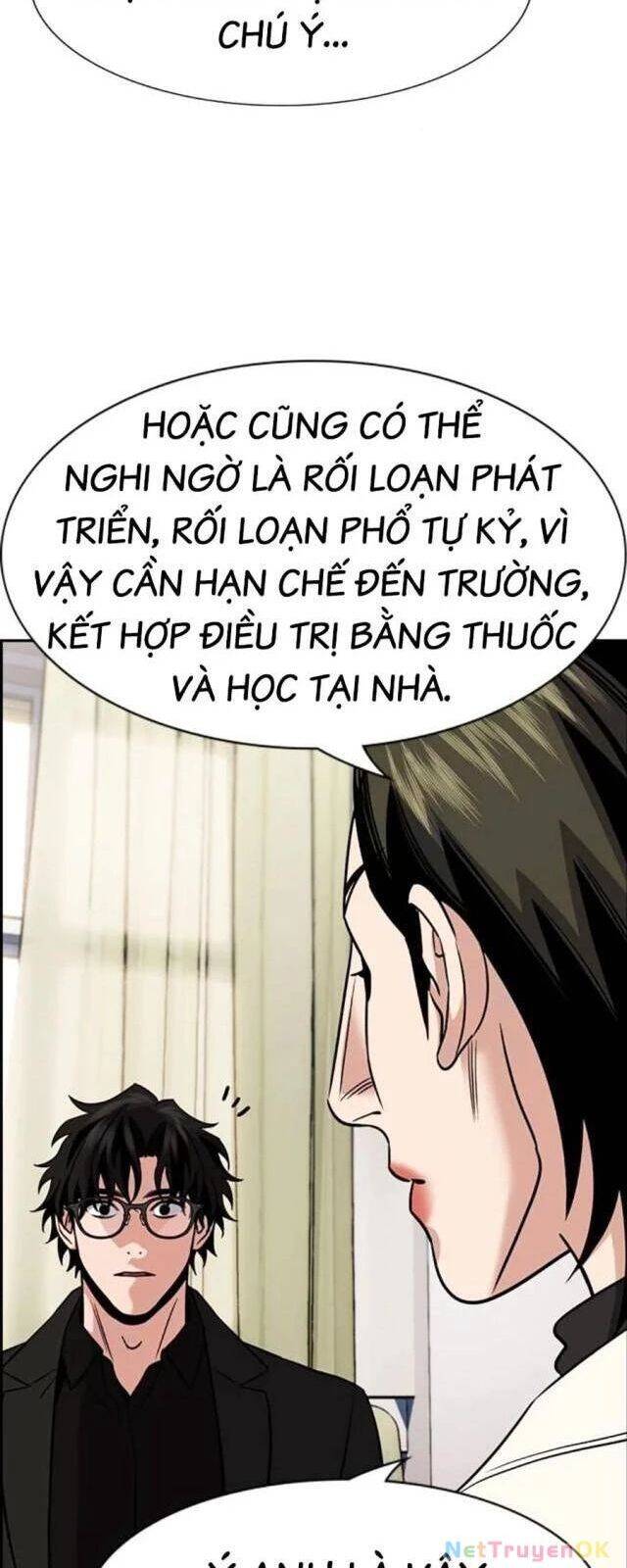 page_17