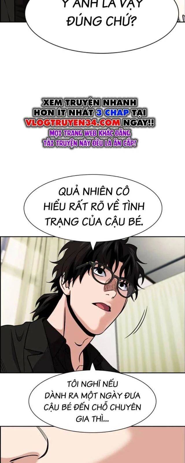page_18