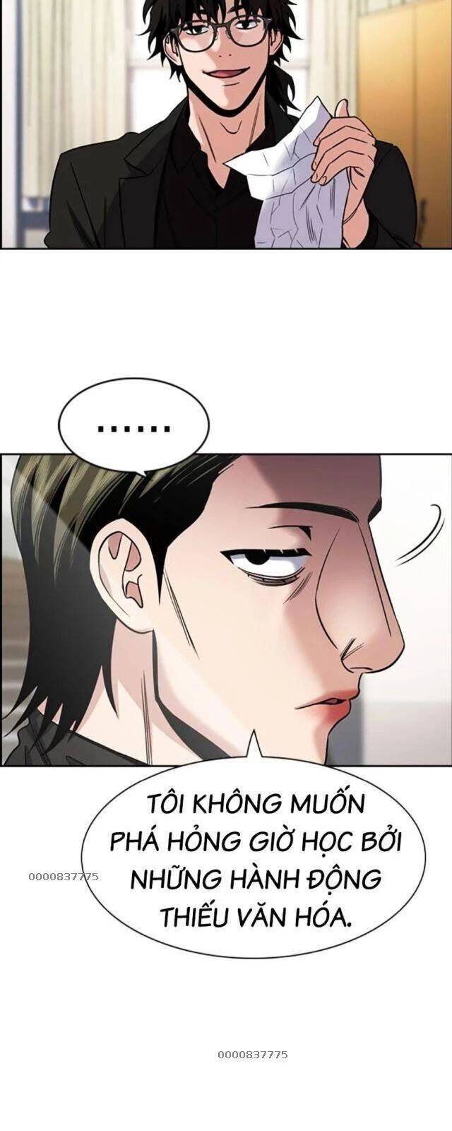page_2