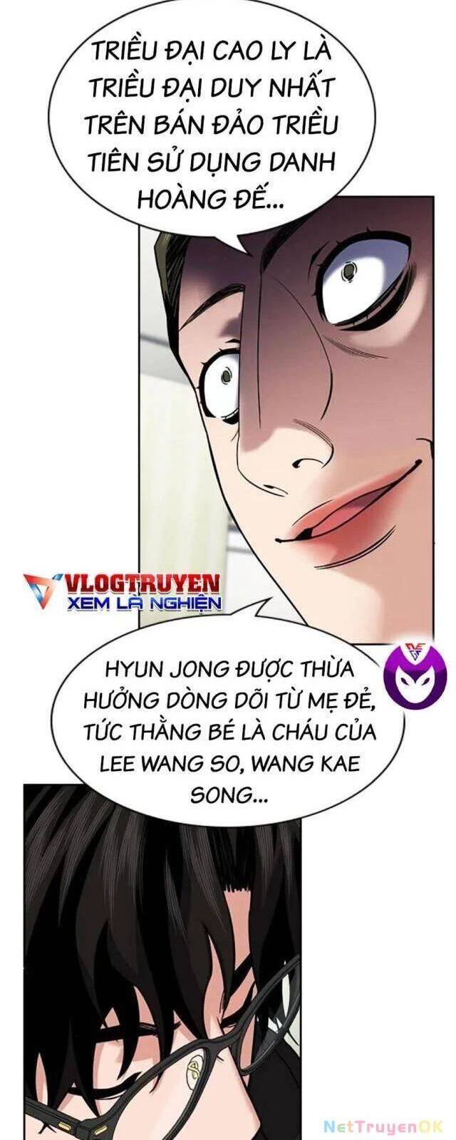 page_23