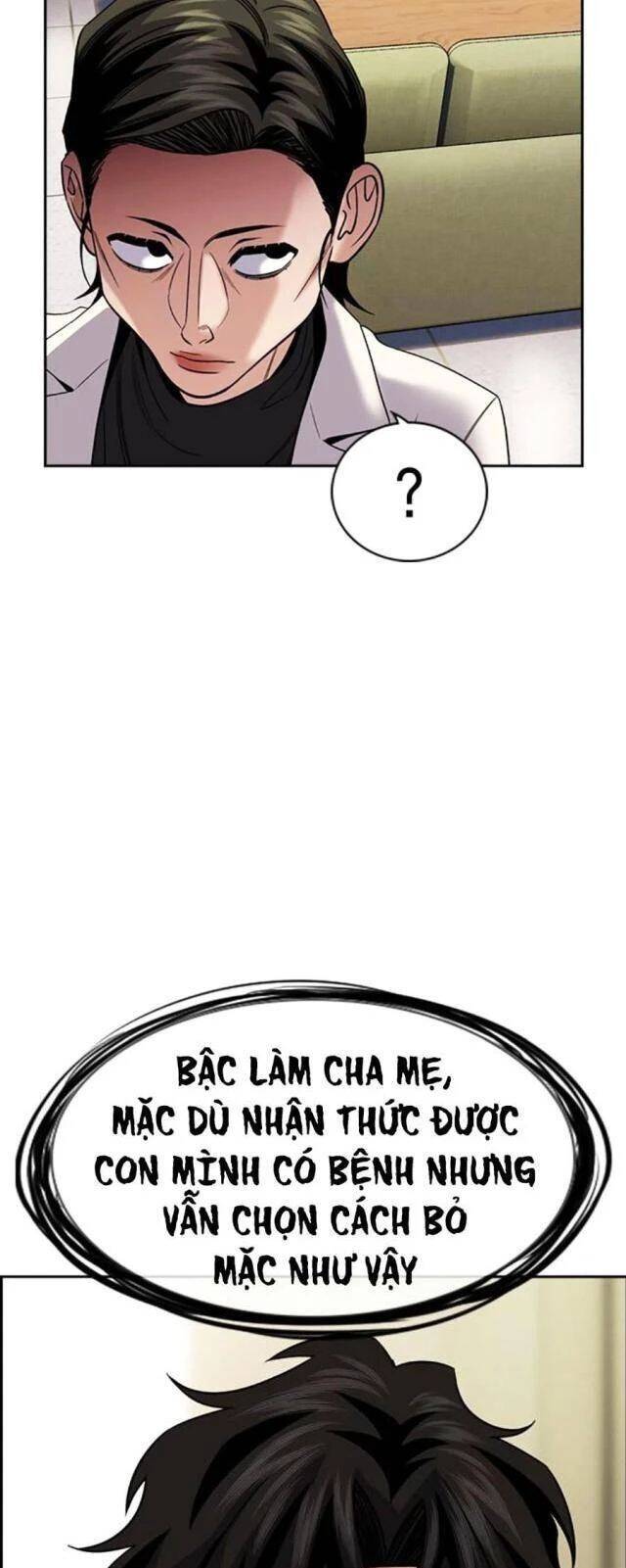 page_29