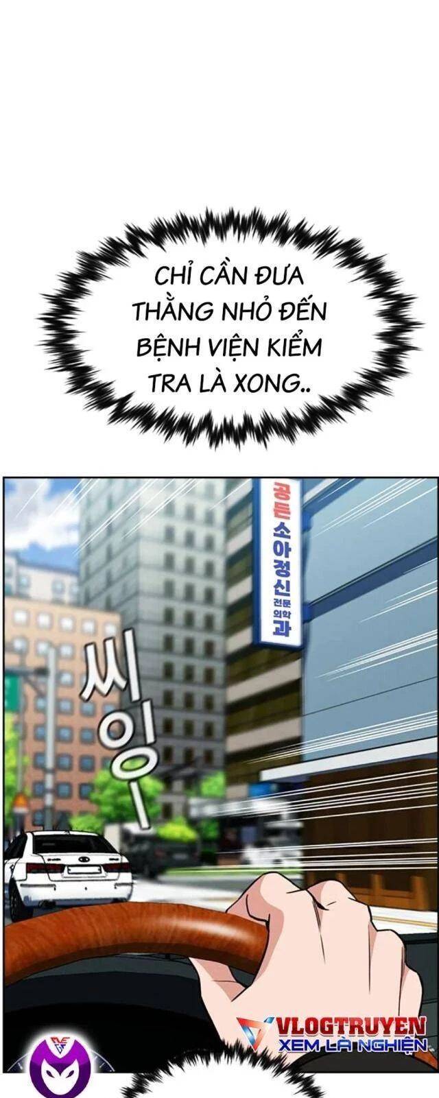 page_51
