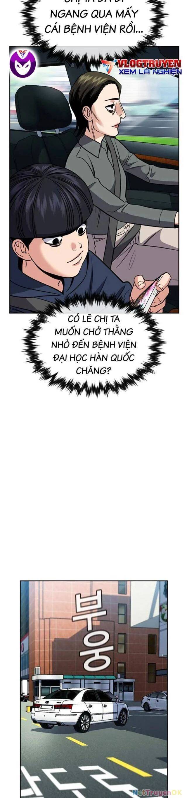 page_55