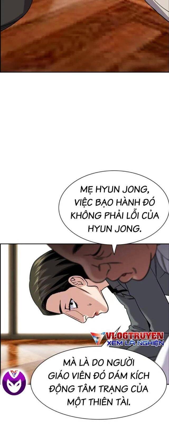 page_64
