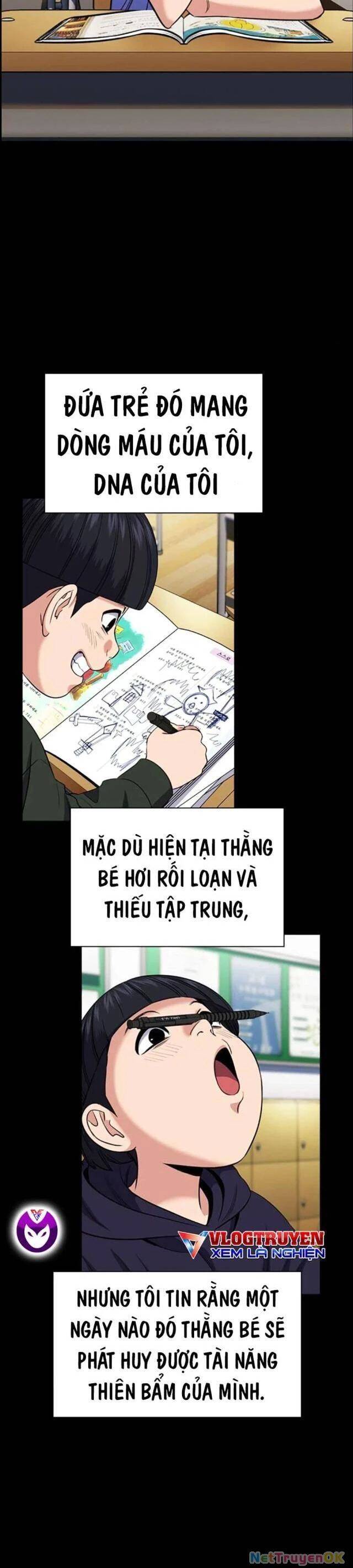 page_12