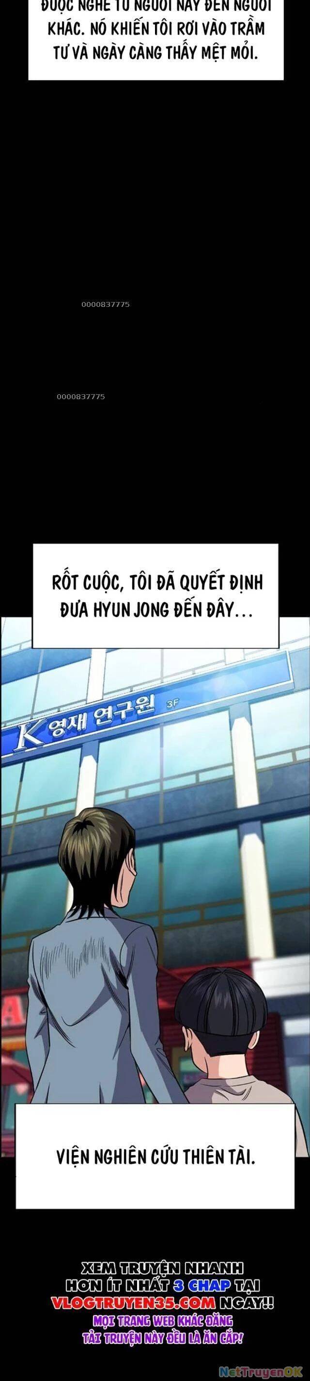 page_17