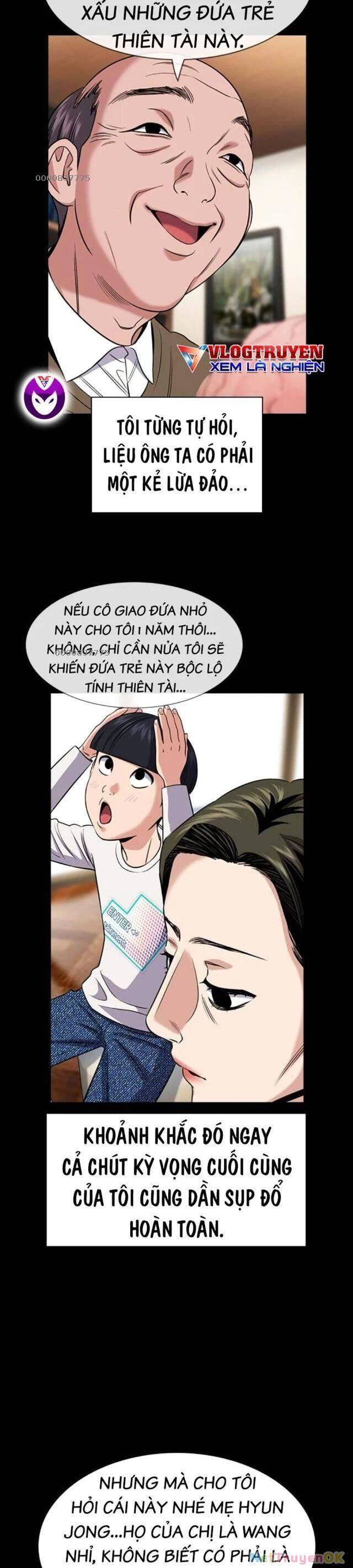 page_21