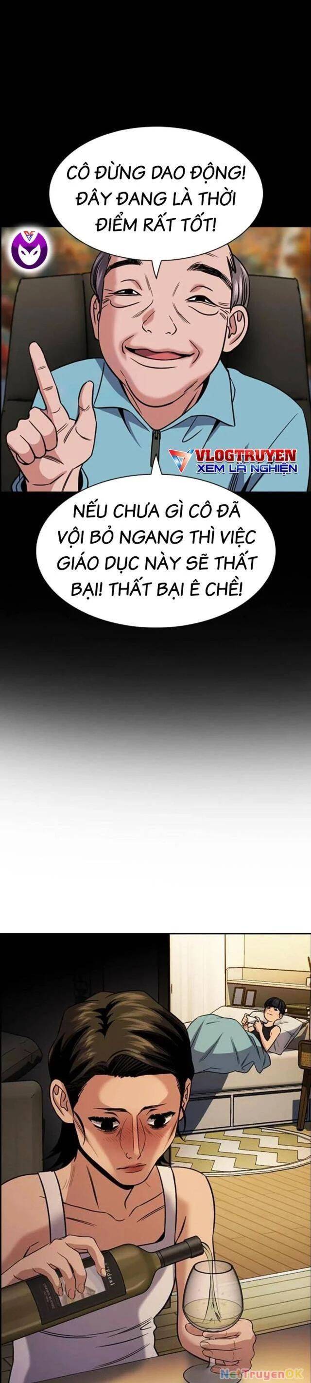 page_32