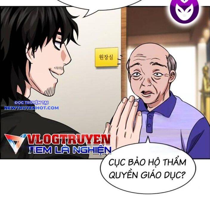 page_5
