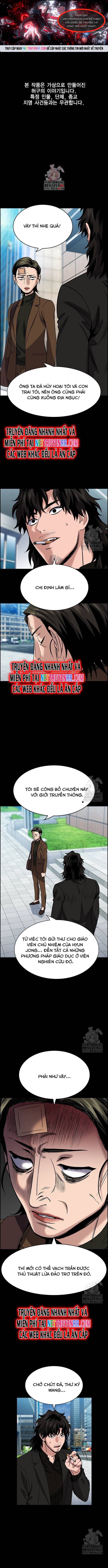page_0