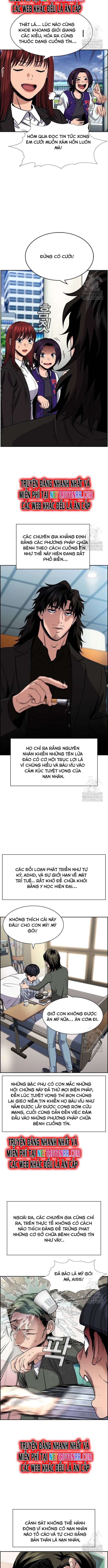 page_4