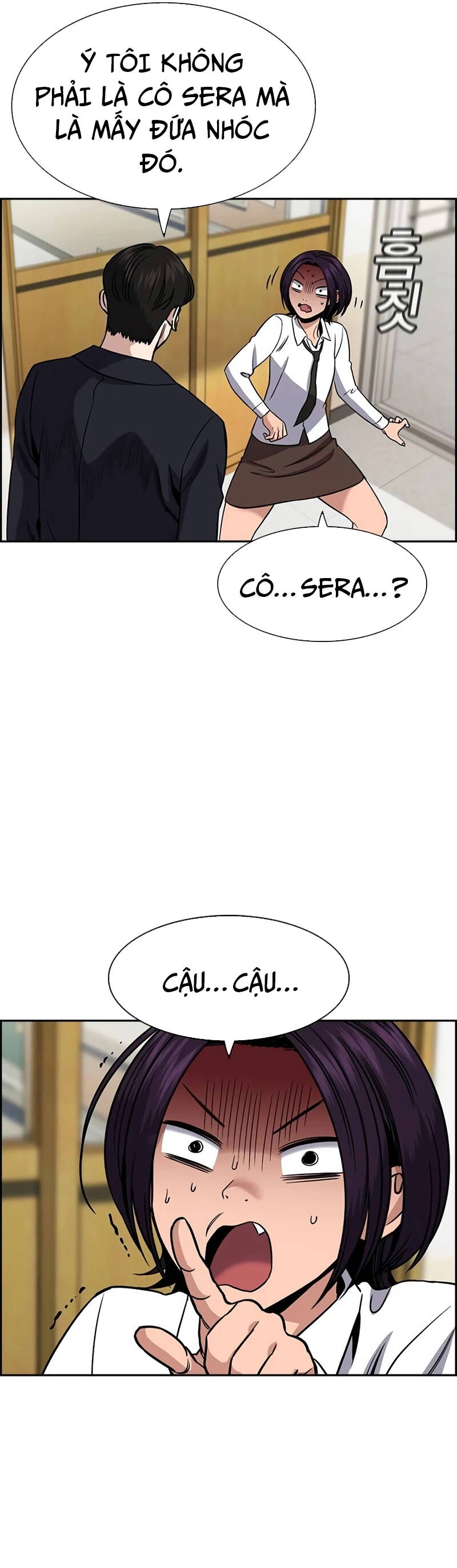 page_10
