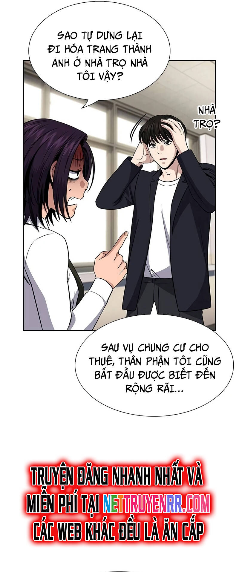 page_12
