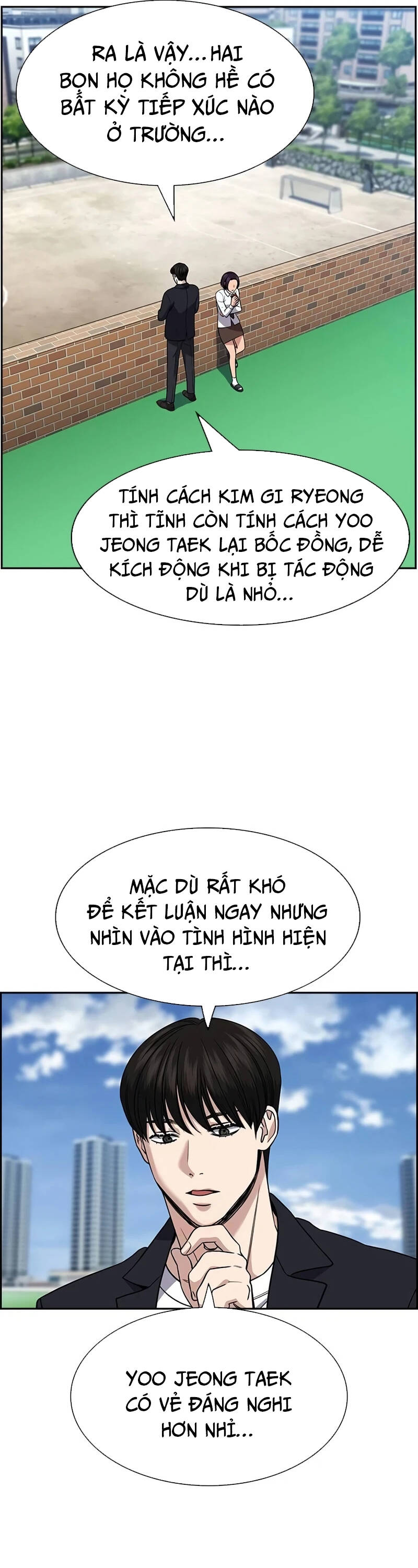 page_15