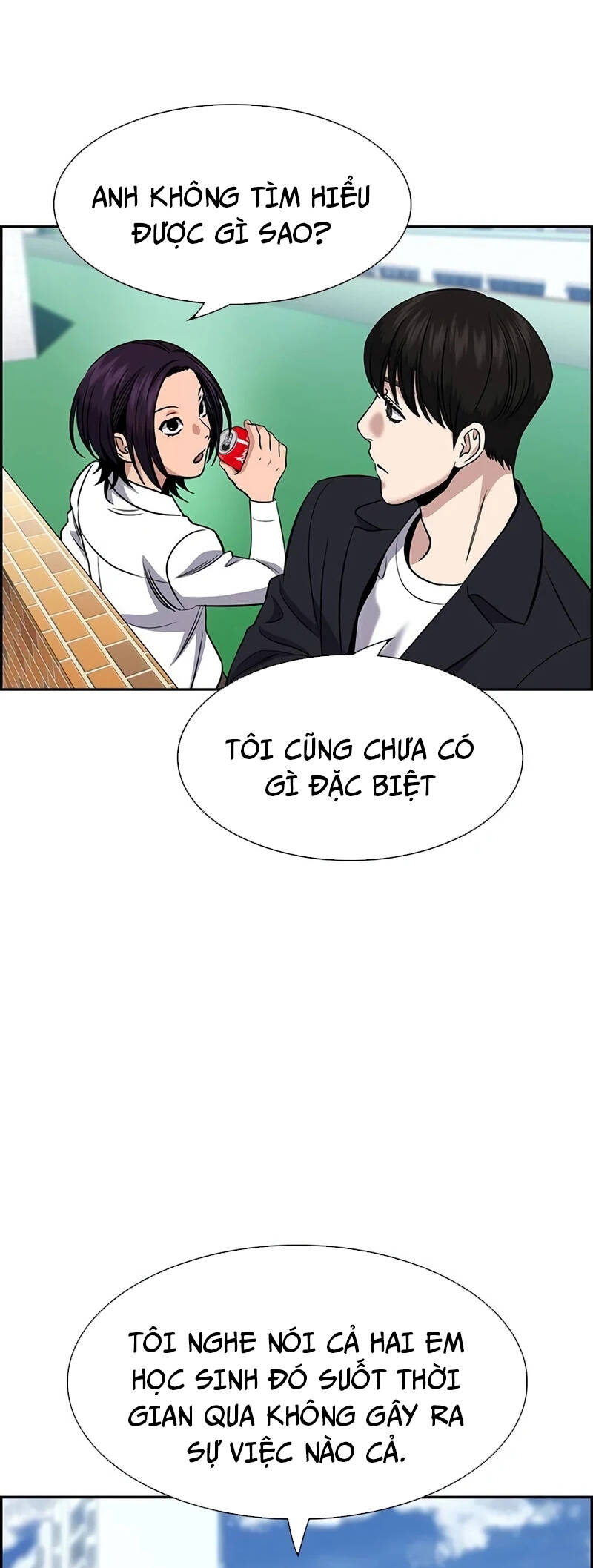 page_16