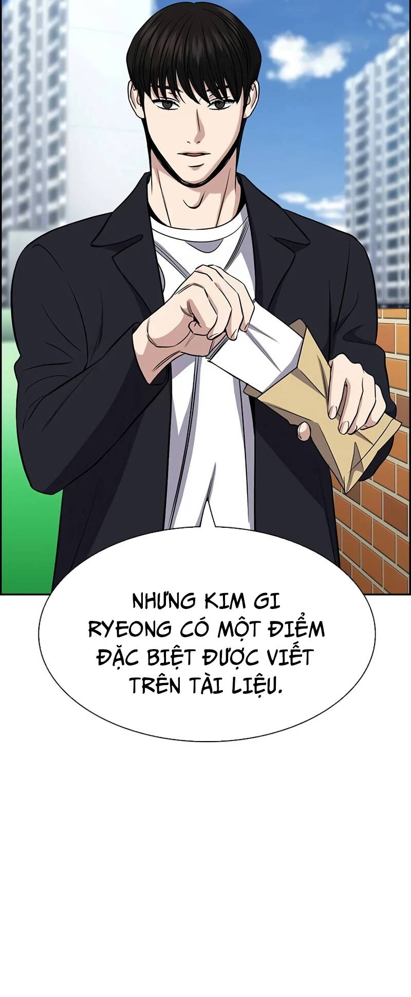 page_17