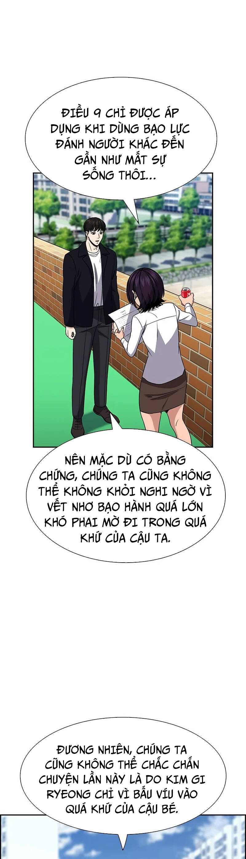 page_20