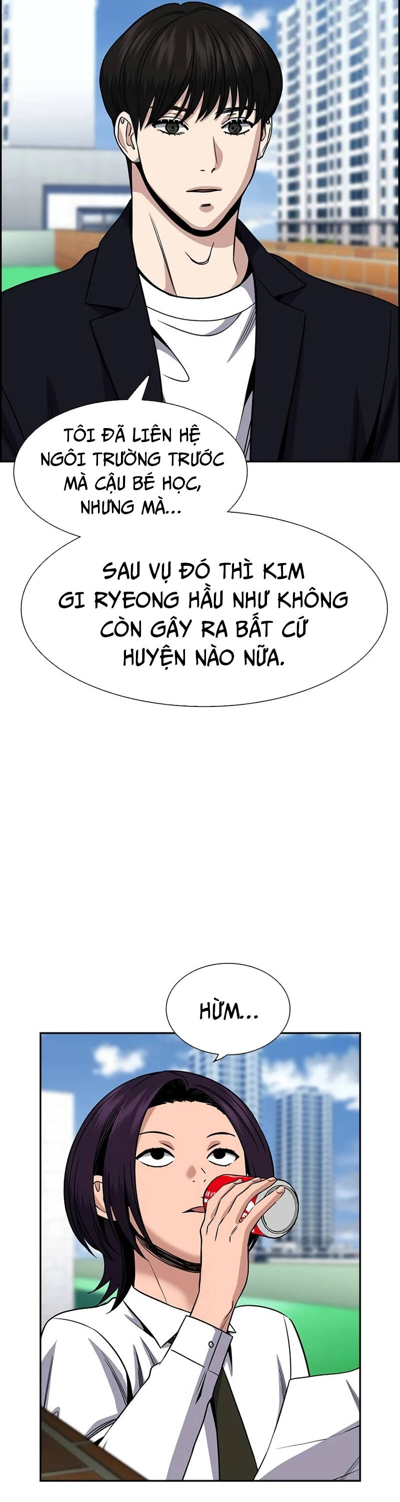 page_21