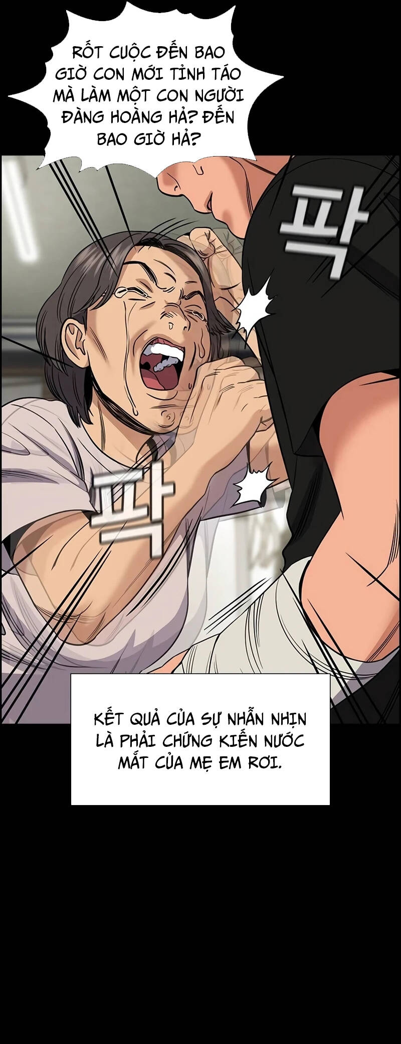 page_44
