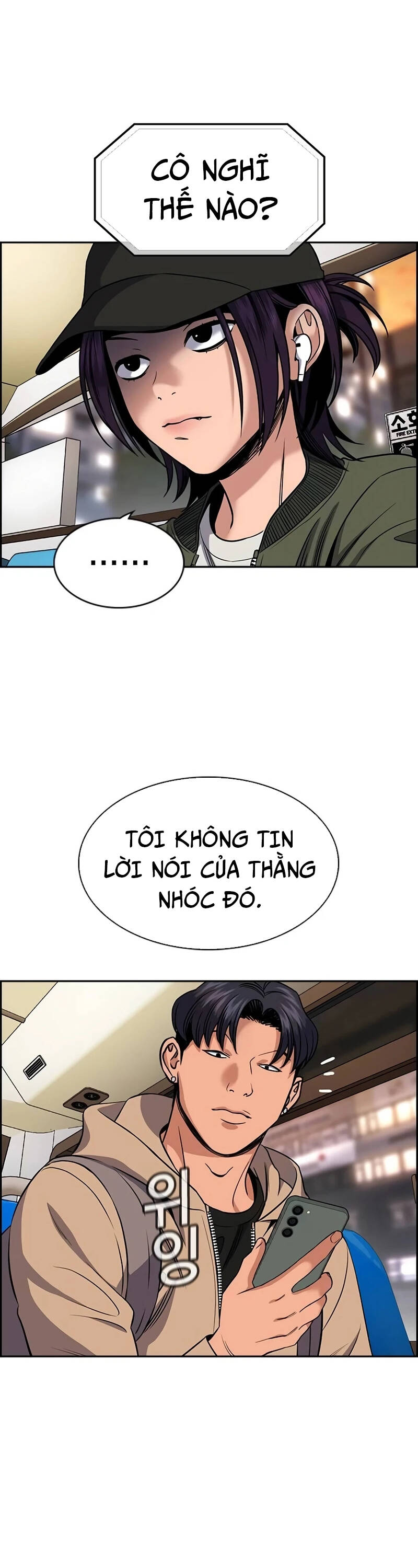 page_55