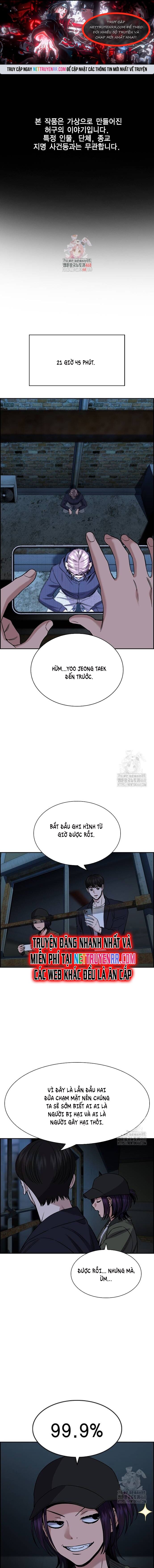 page_0