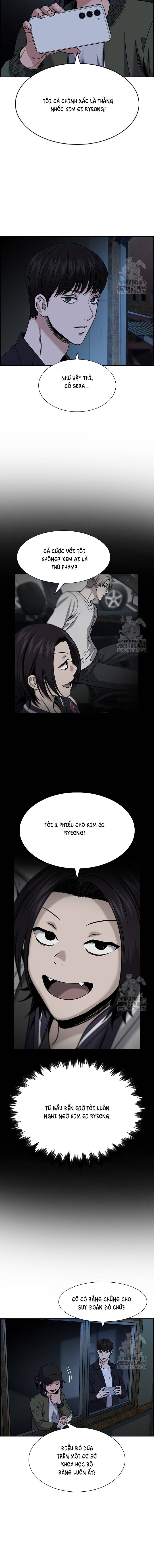 page_1