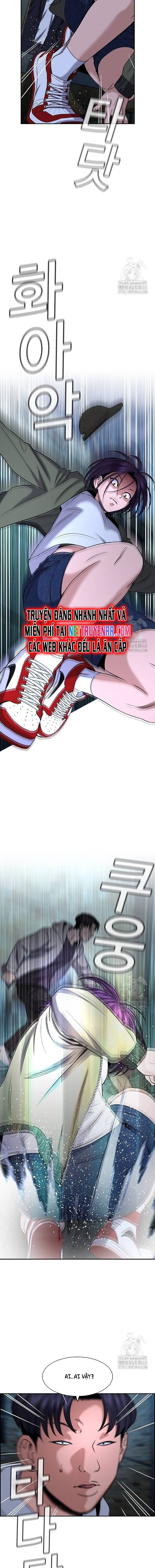 page_17