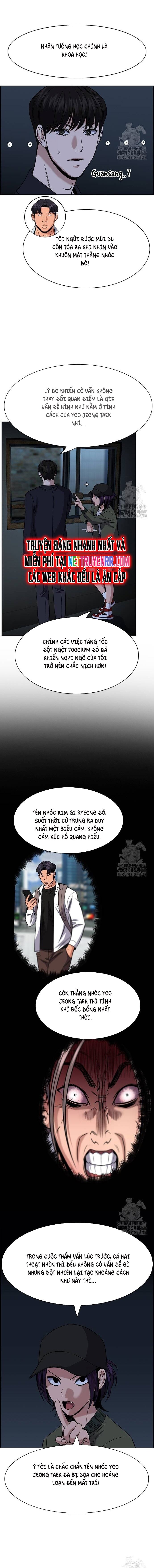 page_2