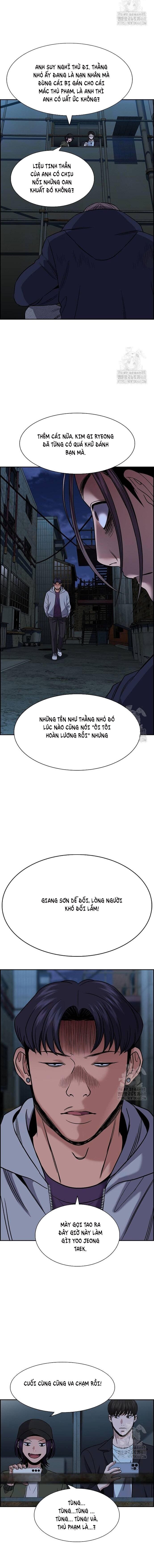 page_3