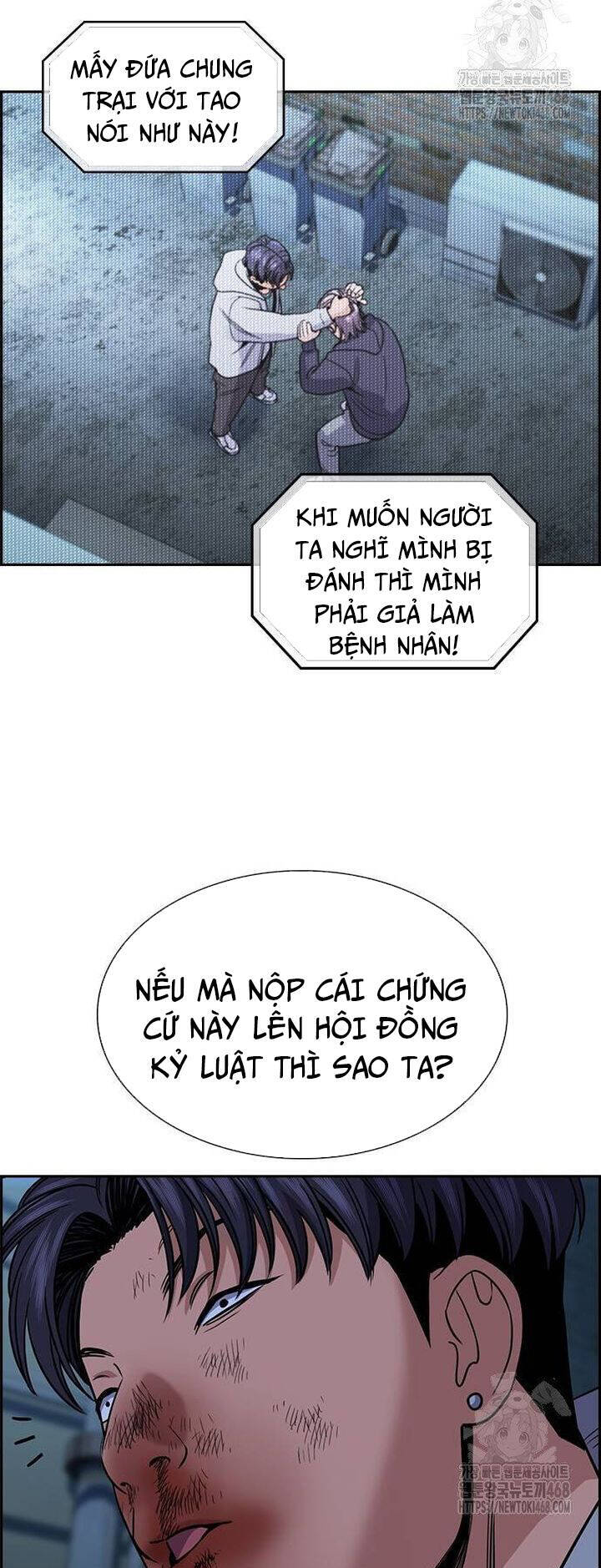 page_12
