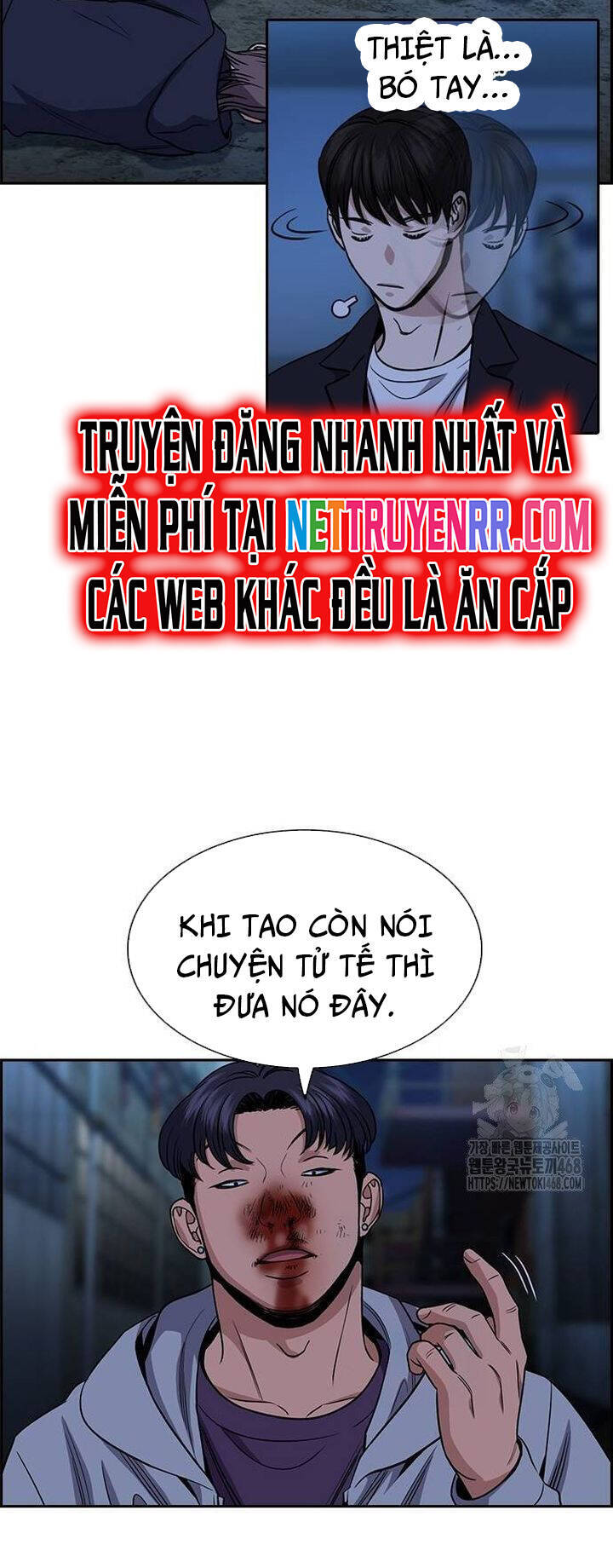 page_13