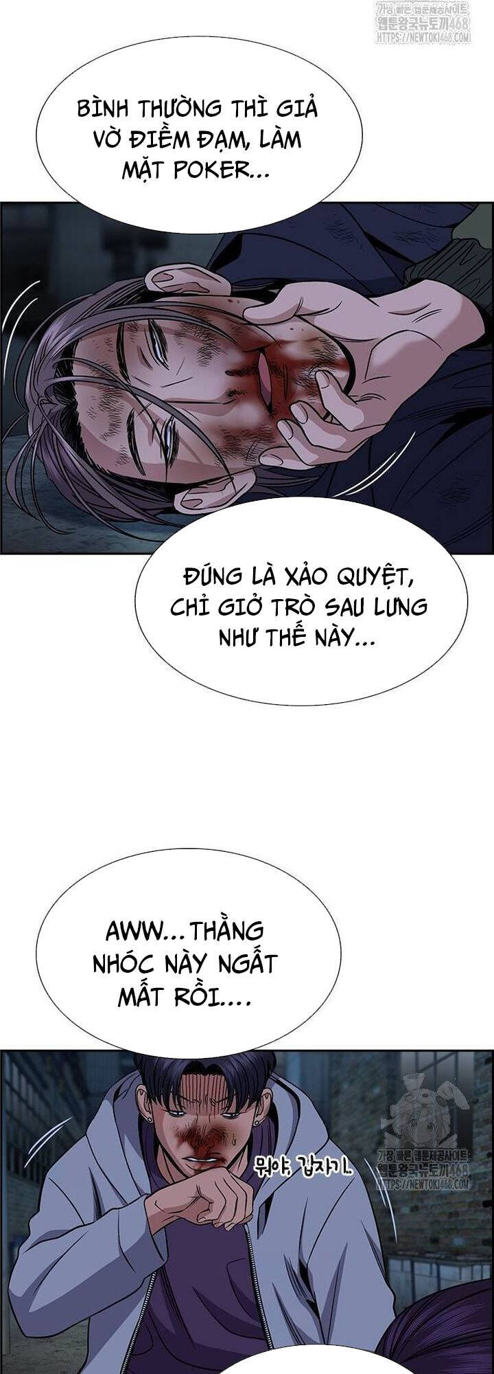 page_2