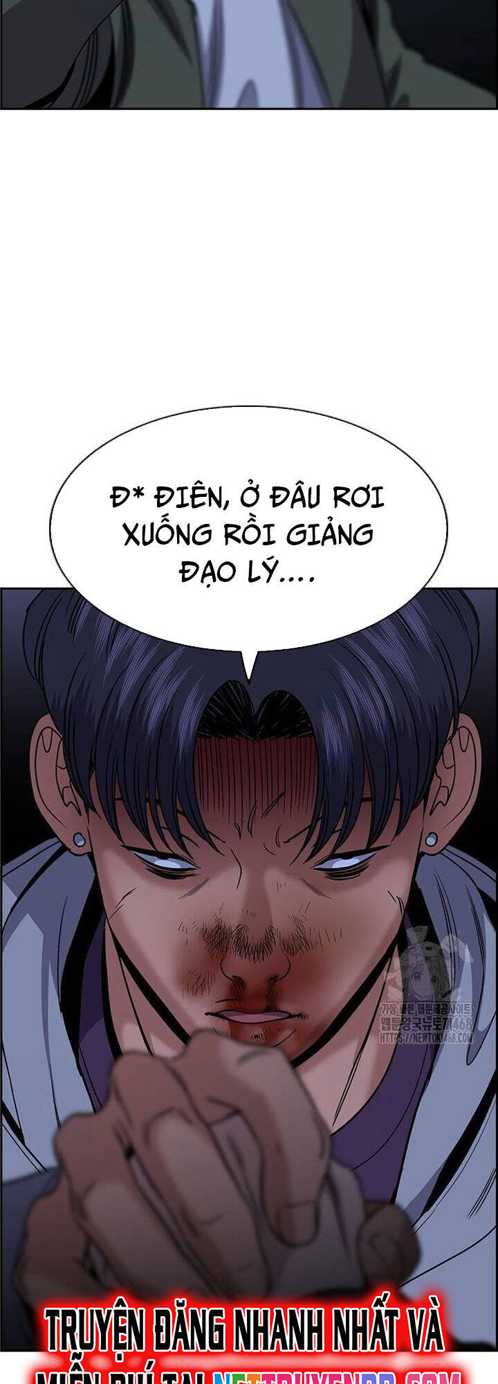 page_5
