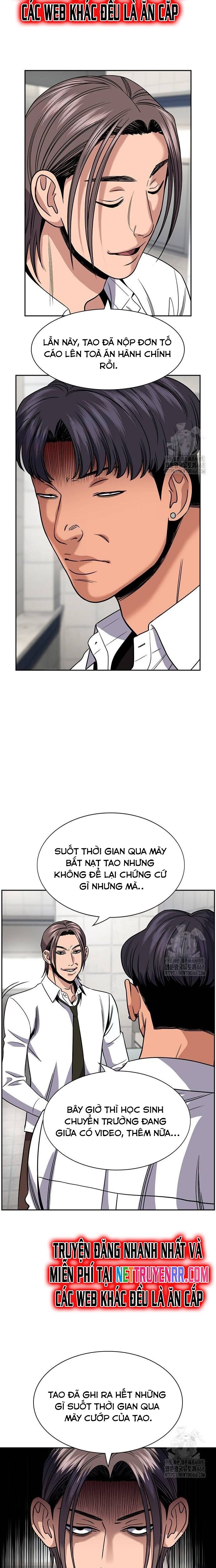page_10