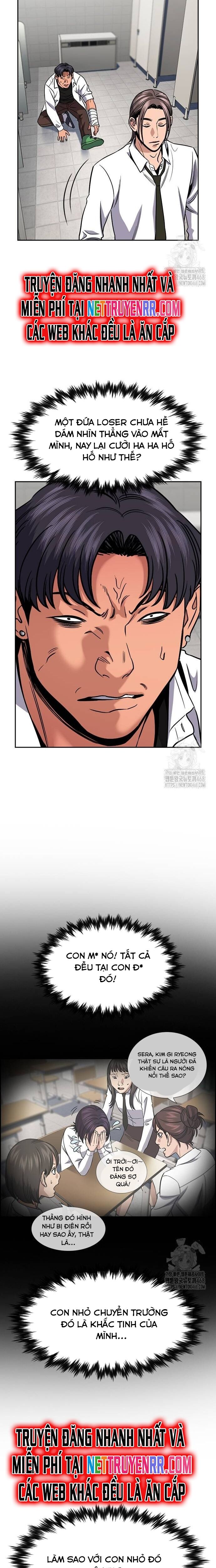 page_13
