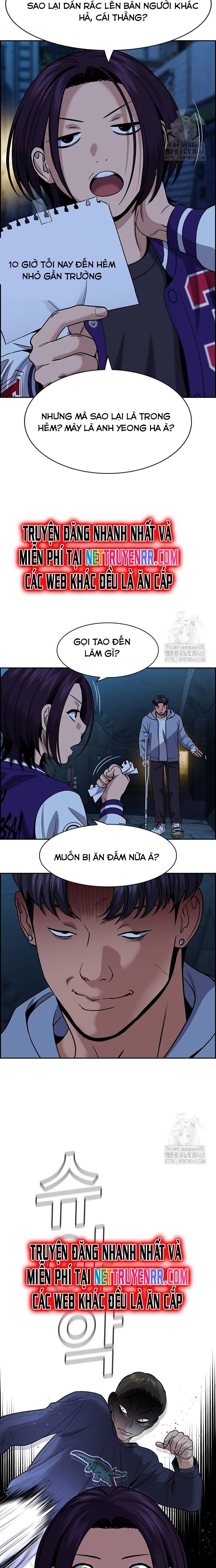 page_15