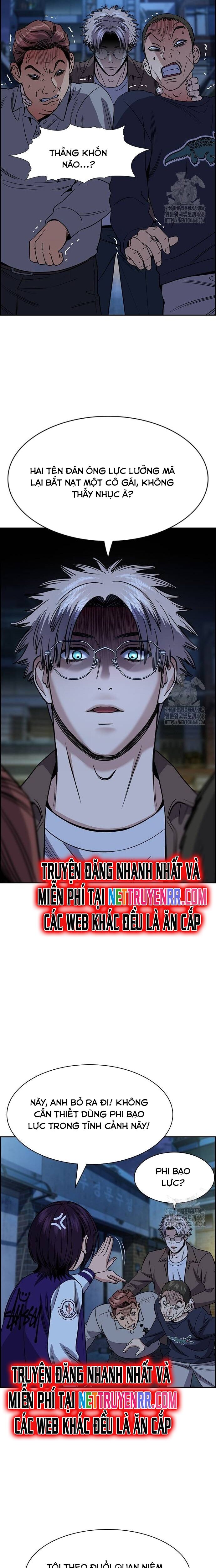 page_22