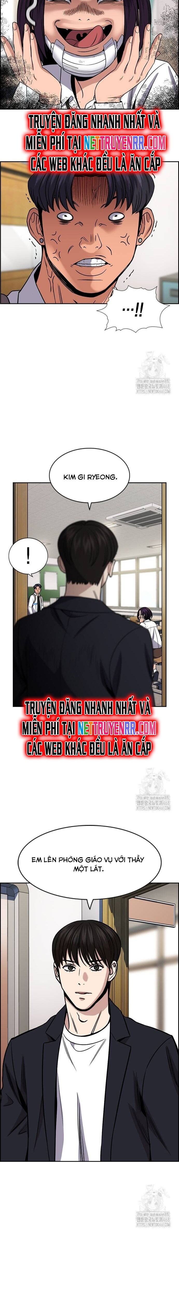 page_3
