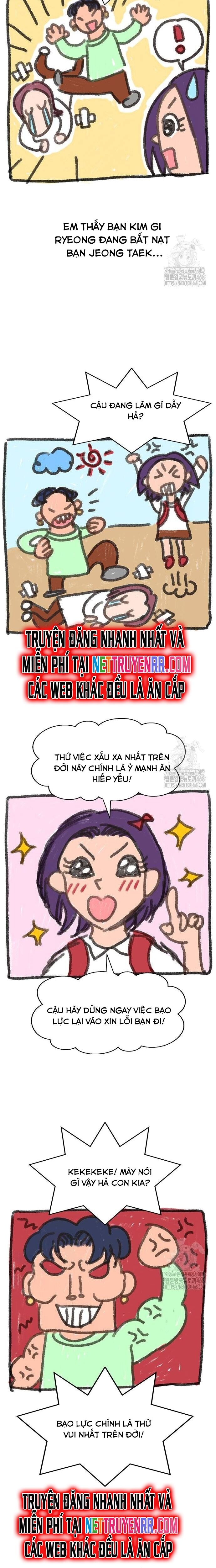 page_5