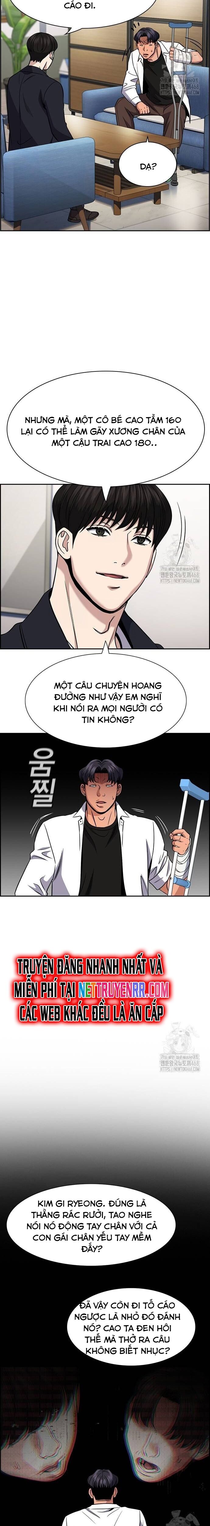 page_8