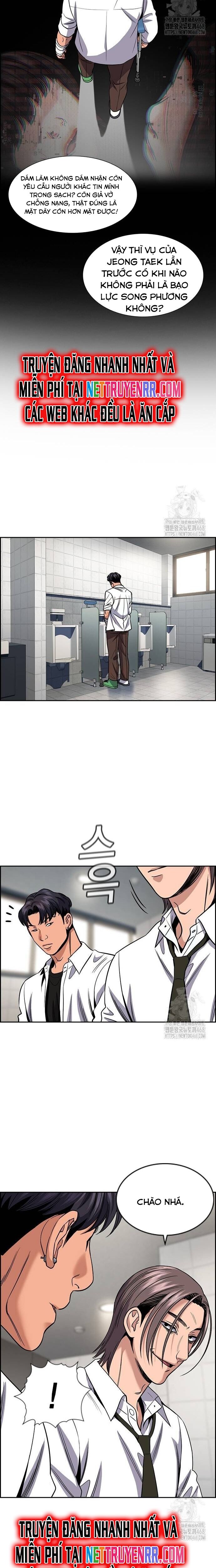 page_9