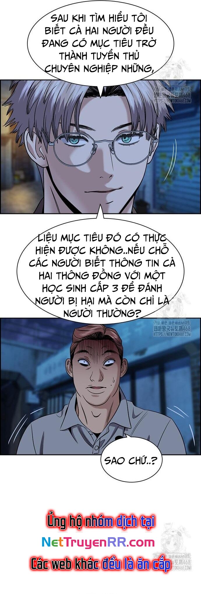 page_10