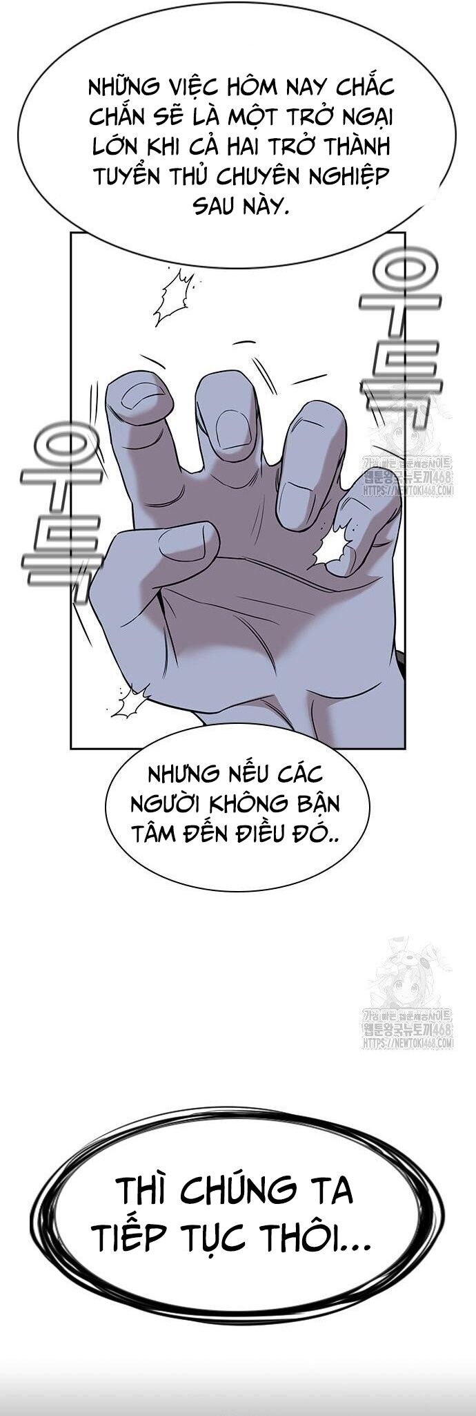 page_11