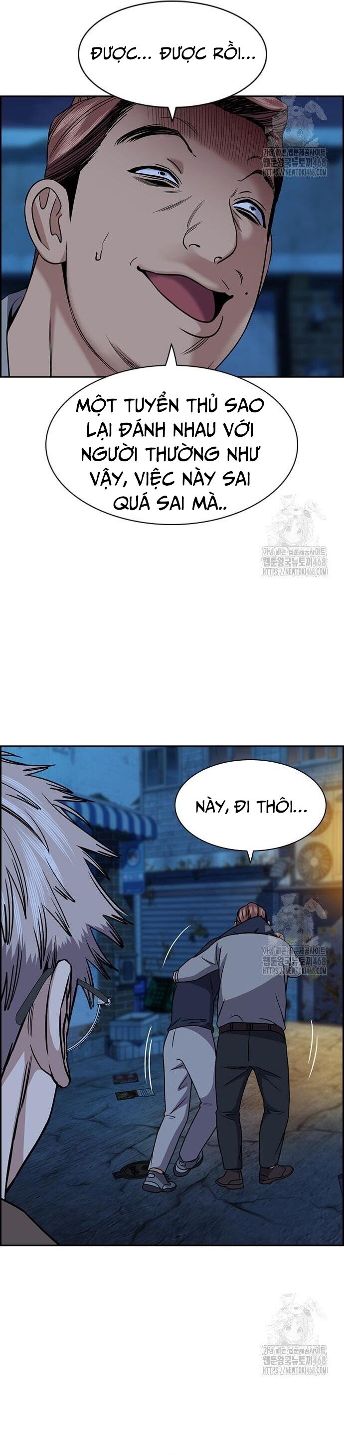 page_13