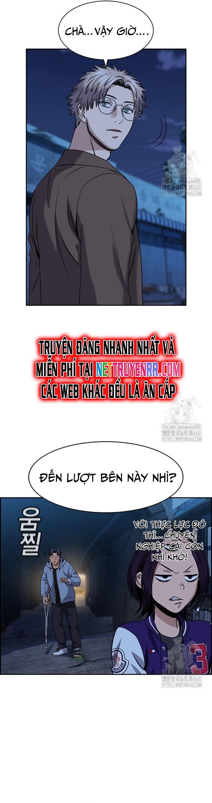 page_14