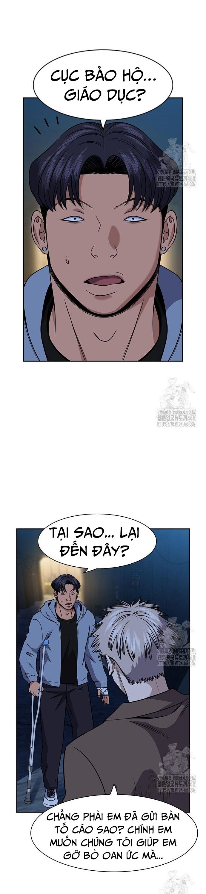 page_16